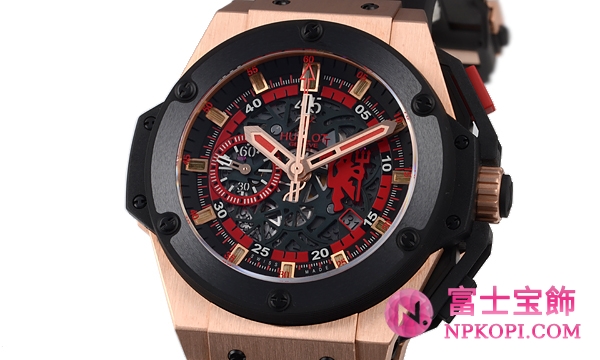 ウブロキングパワー レッドデビル 世界２５０本限定 716.OM.1129.RX.MAN11